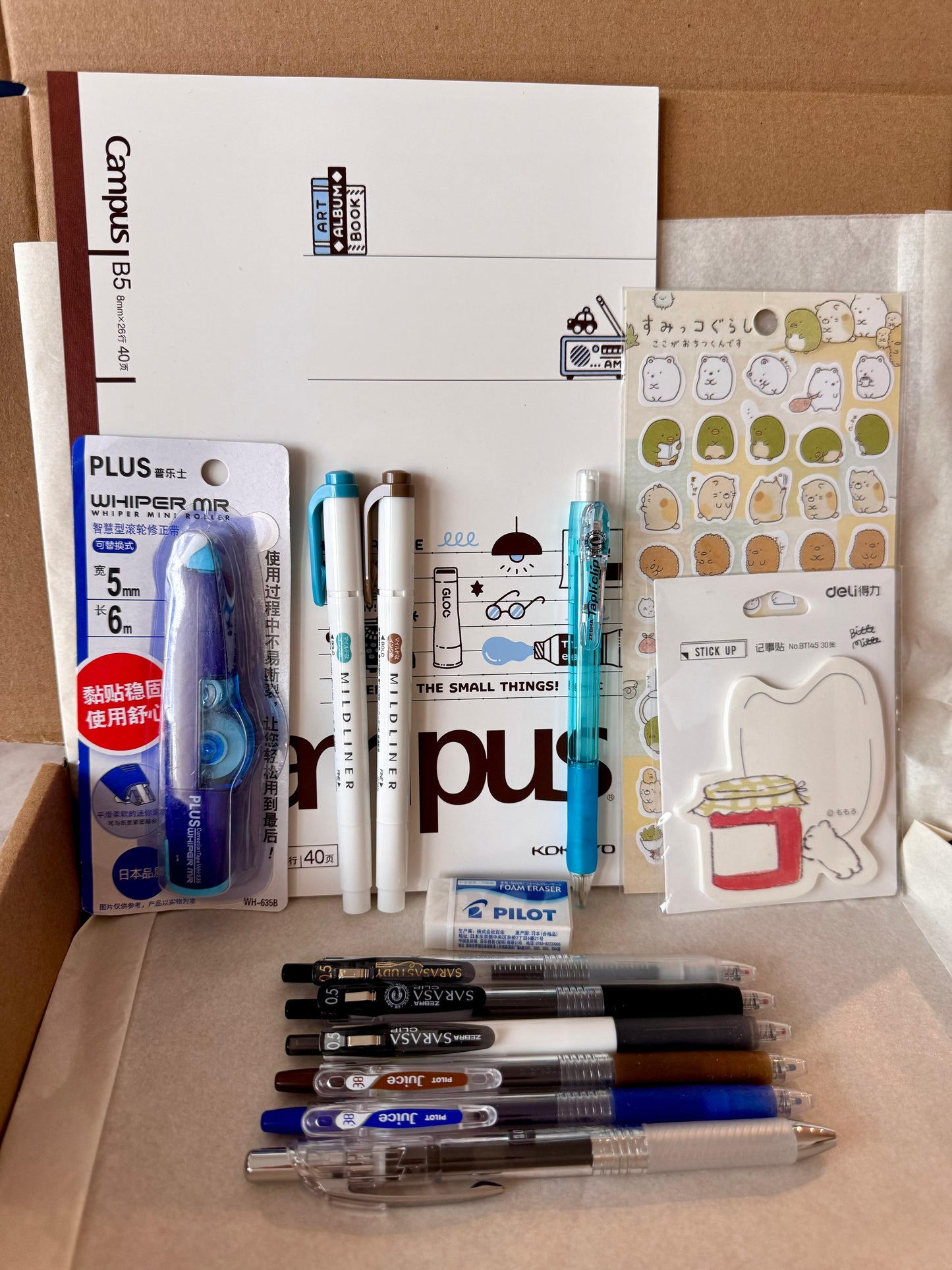 Japanese Stationery Mystery Box